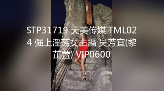 ✿可爱萌妹✿纯欲系少女〖DemiFairyTW〗穿着衣服贼可爱！没想到脱了衣服看见大鸡吧也会变成淫荡的小母狗