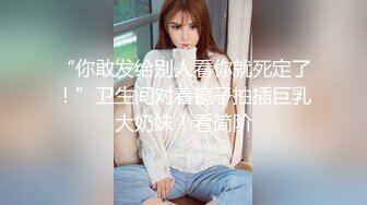 色情主播 小阿姨呐