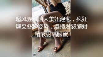 新人甜美妹子居家夫妻激情啪啪，穿上黑丝掰穴舔逼很享受，口交舔屌硬了骑乘猛操内射，搞完按摩器震动自慰