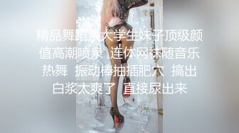 泰安极品巨乳女大有谁约过她？女主可约