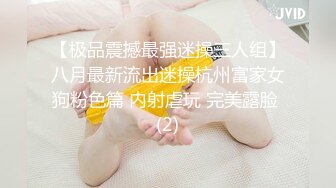   女技师：不要拍到我，帮你打出来，我嘴巴吹得好痛  男：我只是拍波波，吹不出来也没关系啊