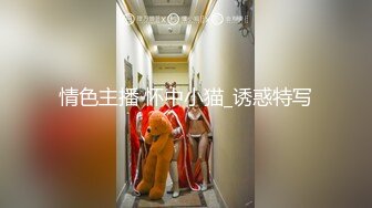 -国人大战乌克兰纹身美女 干的哇哇叫