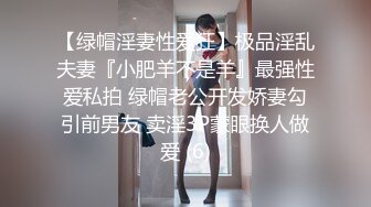 大神潜入偷拍美女的BB 被发现赶紧捂住BB 一句‘谁呢’吓的赶紧跑 