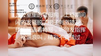 【新片速遞】  极品身材的女模特被色魔摄影师潜规则❤️大肥B要被玩坏掉了