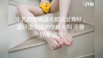 《绝版重磅✅极品黑丝》人妻肉便器、精液小便池【采精小蝴蝶】无水最全版经典收藏工地年度最佳！曾火爆全网的精液公_厕系列✅