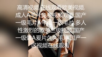 【淫荡大小姐】之疯狂性爱一泊二日 豪乳丰臀女神竟在车里一次被司机和他小弟连操 口含双屌尽情轮番泄欲