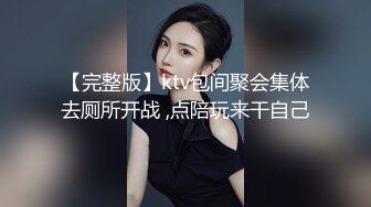 8/24最新 哥哥不在家和刚生完孩子性欲旺盛的嫂子打一炮解解压VIP1196