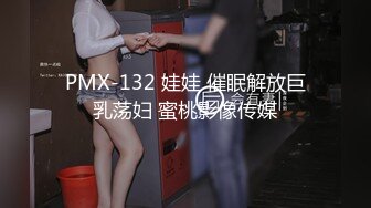 (no_sex)20230607_风韵的少妇