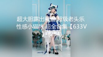 极品少妇（尼尼子）骚话不断，喷水不断！太刺激了！【68V】 (38)