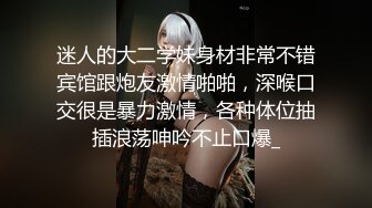 【新片速遞】 小精灵宝可梦- 新人长发美少妇露脸黑丝情趣衣，掰穴自慰，特写鲍鱼淫水真不少