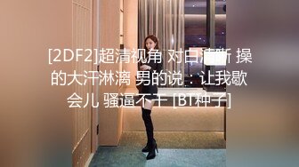 -戏精网红刘婷演绎街头被债主追债没有钱换睡一觉抵债