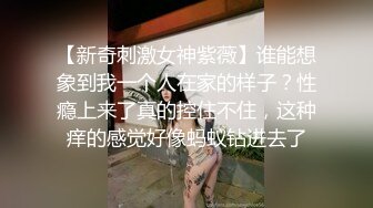 4Q起拍的私房模特桐桐宾馆大尺度拍摄4套情趣装近景特写私处放尿过程看这BB也是没少被有钱人光顾