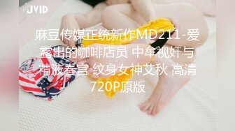 HEYZO 1240 堀口真希の手コキッス – 堀口真希