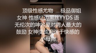 肉肉少妇啪啪，隔着内裤揉穴，镜头前深喉口交，大屁股上位骑乘套弄