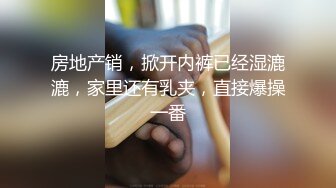 【超顶❤️绿帽大神】黑椒盖饭✿ 淫奴女友约啪单男三人行 全程摄魂淫叫 看着极品女友被无情抽插 沉沦肉棒骚媚难于言表