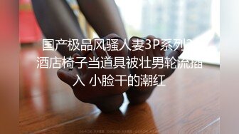 【新片速遞】 长相甜美清纯,极品反差婊,脱掉衣服就是另外一副面孔,全果近距离拍小茓[1.1G/MP4/02:16:50]