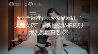 【水水的小姨子】小两口家中次卧做爱白嫩的小少妇被干得水流成河，真实刺激必看！