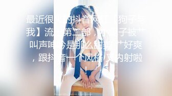 诱惑身材嫩妹【叙利亚炮架】掰穴、紫薇、骚聊，和网友情侣般聊天热恋 (1)