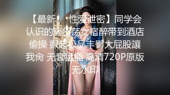 就喜欢玩老婆的骚逼，水特别多