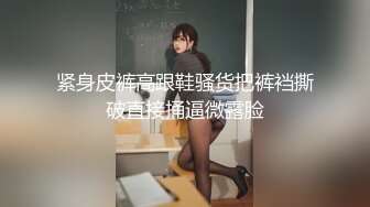 STP14312 台湾SWAG_无套中出特辑_解锁率最高兔女郎