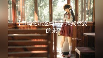 《重磅福利☀極品泄密》推特氣質女王長腿反差女神！淫蕩美嬌娘【美杜莎Serena】最新私拍，約炮金主與閨蜜互玩紫薇完美炮架～稀缺資源勁爆收藏 (4)