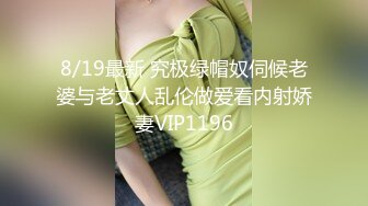 高冷美少妇，露脸大哥胯下的玩物，乖巧听话口交大鸡巴，让大哥肆意抽插，自己掰着骚穴让大哥无套进入真骚啊