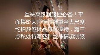   哥只是一个传说520，良家女神家中偷情，温柔贤淑颜值高分，对白精彩激情交合