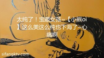 后入传媒学院大一女新生 有男朋友还这么骚