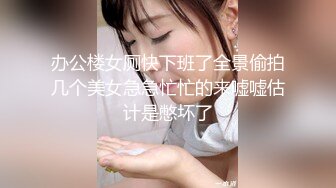 【拜金女菲菲为了买包当平面模特妆扮太性感被摄影师各种插淫水泛滥内射中出】