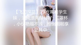 黑玫瑰伪娘 遇上了小麻烦 · 挂羊头卖狗肉，23岁体育生翻车，精彩对话 值得一品哈哈哈哈！