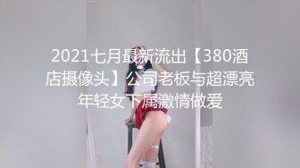 麻豆传媒 MSD039 本应与女友约会 却与她闺蜜偷情