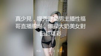 大一女生军训迟到被教官单独留下训练最后强迫女生和自己车震女生一脸不情愿