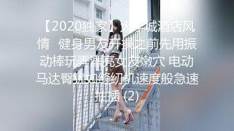 黑客破解家庭偷拍 小哥把孩子哄睡迫不及待和哺乳期媳妇做爱床上不过瘾地上干