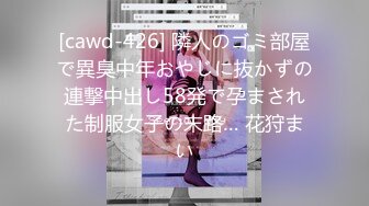 MAD-008_西域舞女_異域風情_麻豆獨家首播官网-莫潇潇