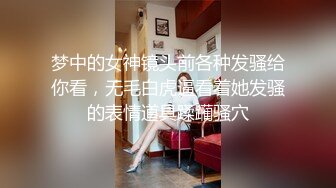 极品八字大奶素颜小姐姐，晚间居家自慰诱惑，从下往上视角奶子撞击，特写骚穴揉搓，掰开洞洞很紧致，娇喘呻吟诱人