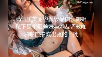 (推荐上) 最新网红体育生宏祥浴缸被干