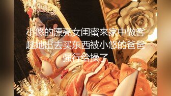 老婆的自拍诱惑