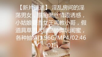   有点像混血168CM御姐超棒身材冷艳美女，半脱下内裤掰穴，跪着扣入骚穴，娇喘呻吟更是诱惑