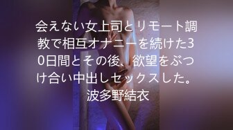 【新片速遞】【维密美臀❤️微博巨乳】网红健身女神『左公子』微密圈七月最新私拍 黑丝诱惑 各种骚 梦中女神淫荡的一面 高清720P版 