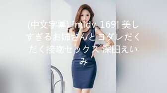 MSD-061_羞澀處女遭侵入破碎童貞｜雇主的騙色陰謀官网