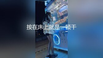 STP24670 【最新??极品女神】糖心女郎穿着巴黎世家黑丝长腿女仆装被深喉啪啪 爆裂黑丝沙发震抱着操 性爱既视感