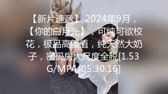 2500块90分钟甜美温柔小姐姐干瘫操服职业生涯让她永难忘