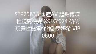 STP27229 性感女仆盲盒惊喜之主人的专属猫咪▌宸荨樱桃▌玩弄湿嫩蜜穴 肉棒好顶呀主人 肏穴契约专属小淫猫