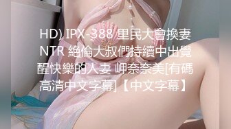 002_(no_sex)20230925_5p多人大混战