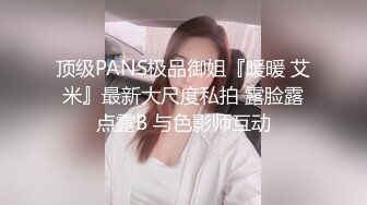 胖哥酒店跟豹纹性感美女激情做爱各种姿势不断爆草