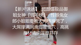 上门小姐给我吃大JB