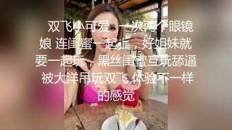 前女友结婚了