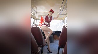 【自整理】欧美又白又瘦胸上还有肉的极品身材大长腿，掰开美鲍和菊花让你观赏！【251V】 (185)