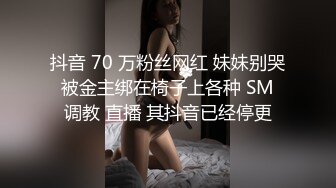 超级大美女艺校古筝女孩【朵儿】气质爆棚，蝴蝶逼爱好者的福音，粉木耳湿漉漉，脸蛋美奶子大，十分好评必看! (4)