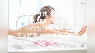 精东影业JD060兄弟的老婆之水中情